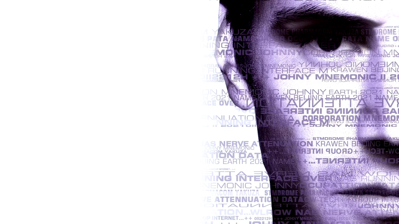 Photo 4 du film : Johnny mnemonic