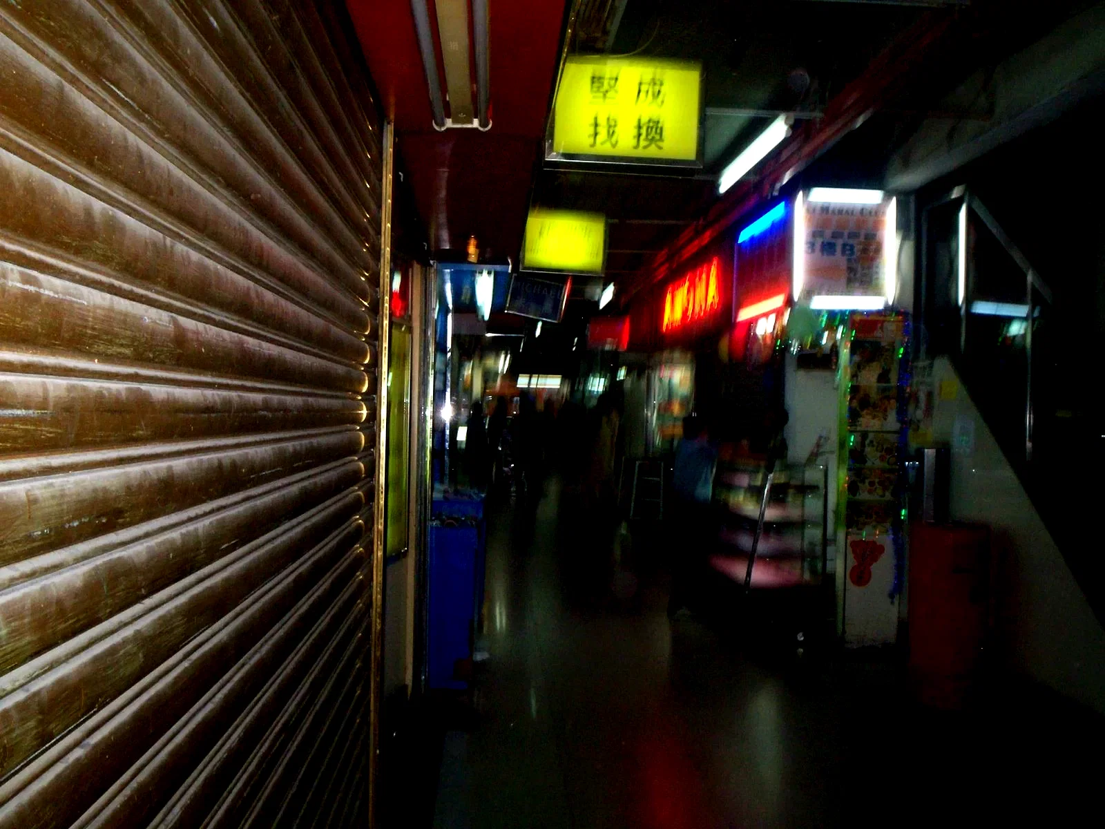Photo 6 du film : Chungking express