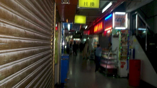 Photo 6 du film : Chungking express