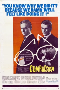 Affiche du film Le génie du mal