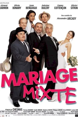 Affiche du film : Mariage mixte