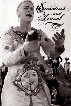 Affiche du film : La nuit des forains