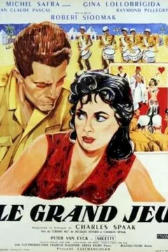 Affiche du film Le Grand Jeu