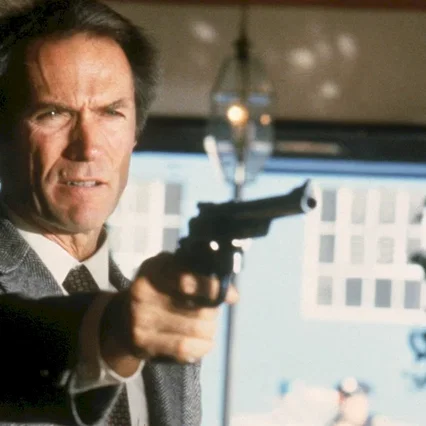Miniature photo du film : Sudden impact, le retour de l'inspecteur harry