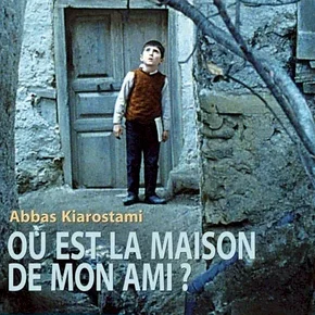 Photo du film : La maison de the