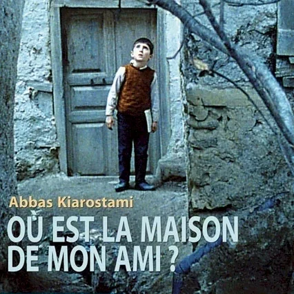 Miniature photo du film : La maison de the