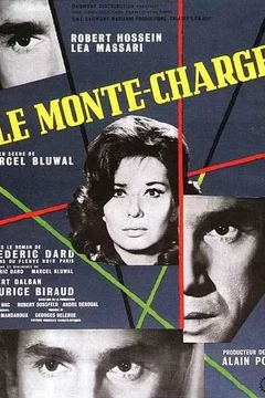 Affiche du film Le monte charge