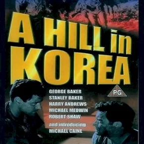 Photo du film : Commando en coree