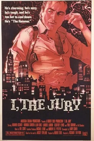 Affiche du film : J'aurai ta peau