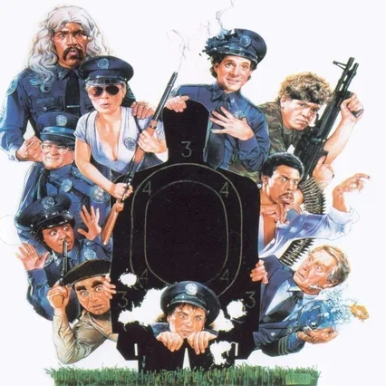 Miniature photo du film : Police academy 3