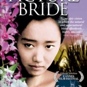 Photo du film : Picture bride