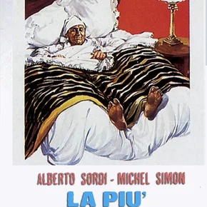 Photo du film : La Plus Belle Soirée de ma vie