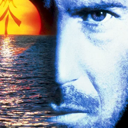 Miniature photo du film : Waterworld