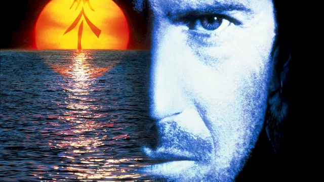 Photo du film : Waterworld