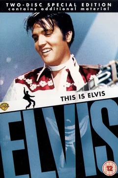 Affiche du film This is elvis
