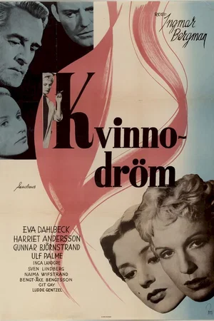 Affiche du film : Reves de femmes