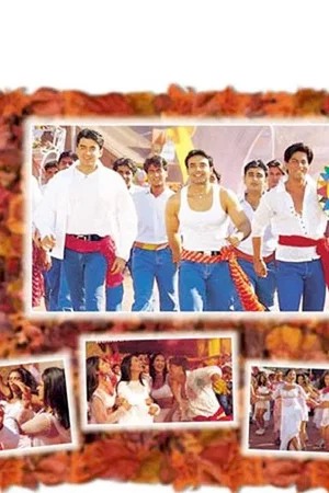 Affiche du film : Mohabbatein