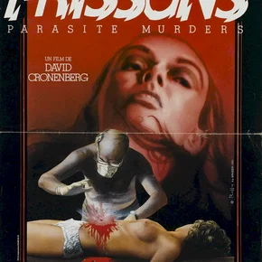 Photo du film : Frissons
