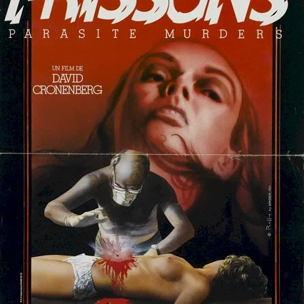 Miniature photo du film : Frissons
