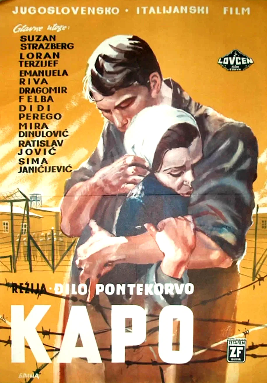 Affiche du film : Kapo