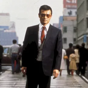 Photo du film : La vengeance est a moi