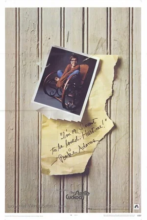 Affiche du film : Pookie
