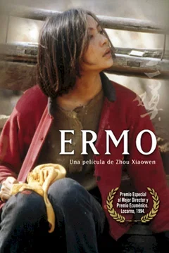 Affiche du film = Ermo