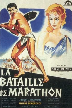 Affiche du film La bataille de marathon