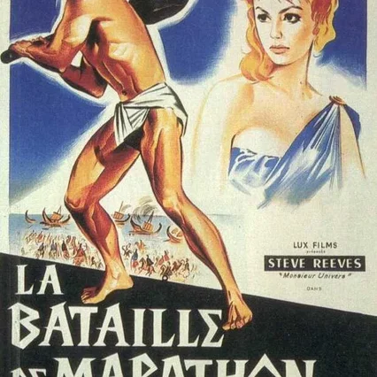 Miniature photo du film : La bataille de marathon