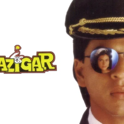 Miniature photo du film : Baazigar