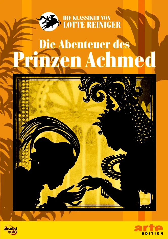 Photo 3 du film : Les aventures du prince Ahmed