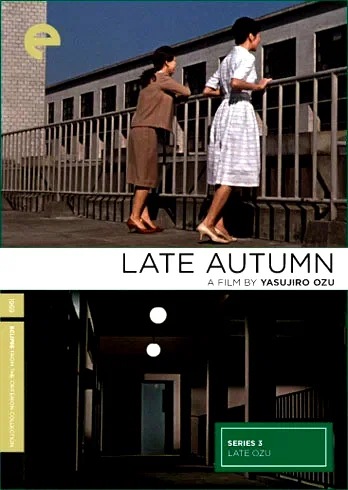 Photo 2 du film : Fin d'automne