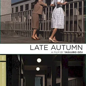 Photo du film : Fin d'automne