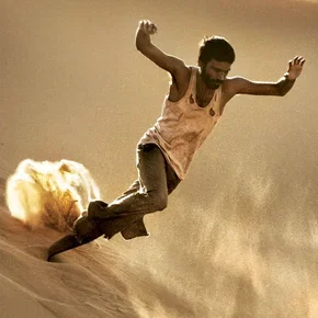 Photo du film : Maryan