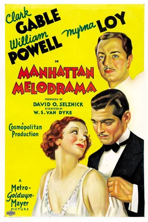 Affiche du film : L'ennemi public n°1