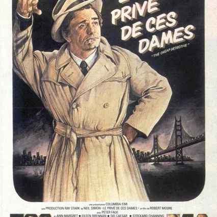 Miniature photo du film : Le prive de ces dames