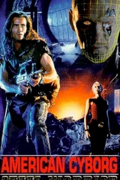 Affiche du film American cyborg