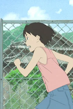 Affiche du film = A Letter to Momo