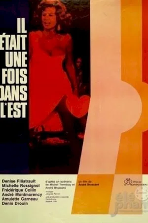 Affiche du film : Il etait une fois dans l'est
