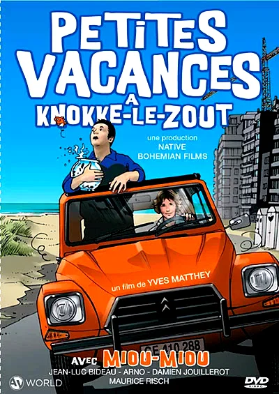 Affiche du film : Vacances