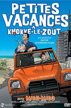 Affiche du film Vacances