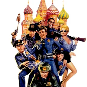 Photo du film : Police academy mission a moscou