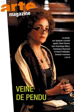 Affiche du film = Le pendu 
