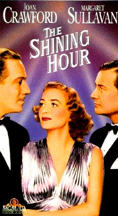 Affiche du film : L'ensorceleuse