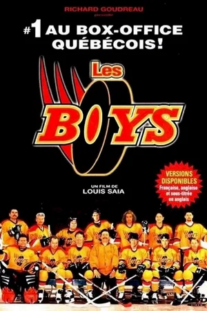 Affiche du film : The boys