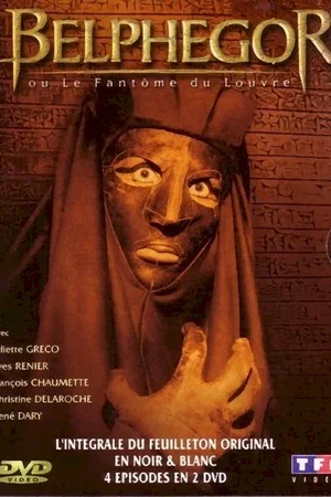 Affiche du film : Belphegor