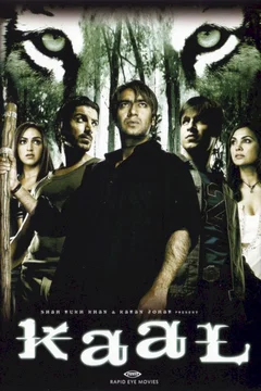 Affiche du film Kaal
