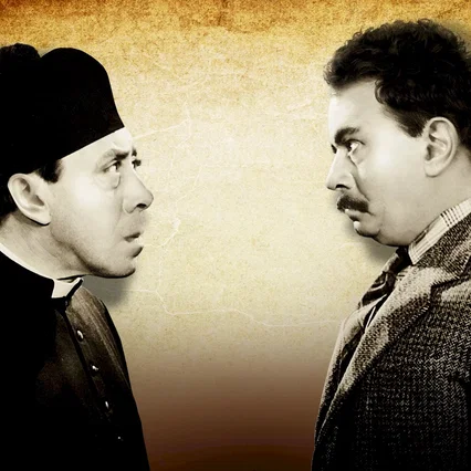 Miniature photo du film : Le petit monde de don camillo