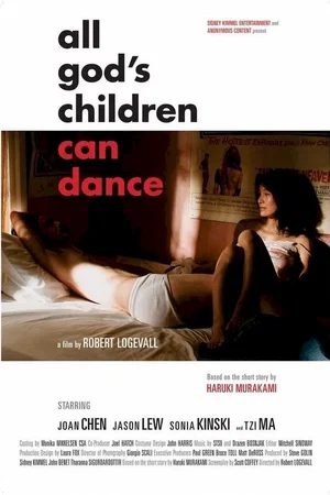 Affiche du film : All god's Children can dance