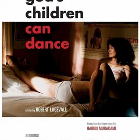 Photo du film : All god's Children can dance